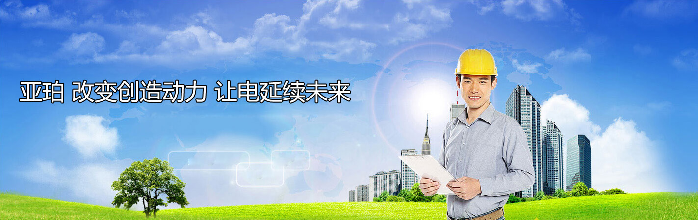 泰安科賽爾化學科技有限公司